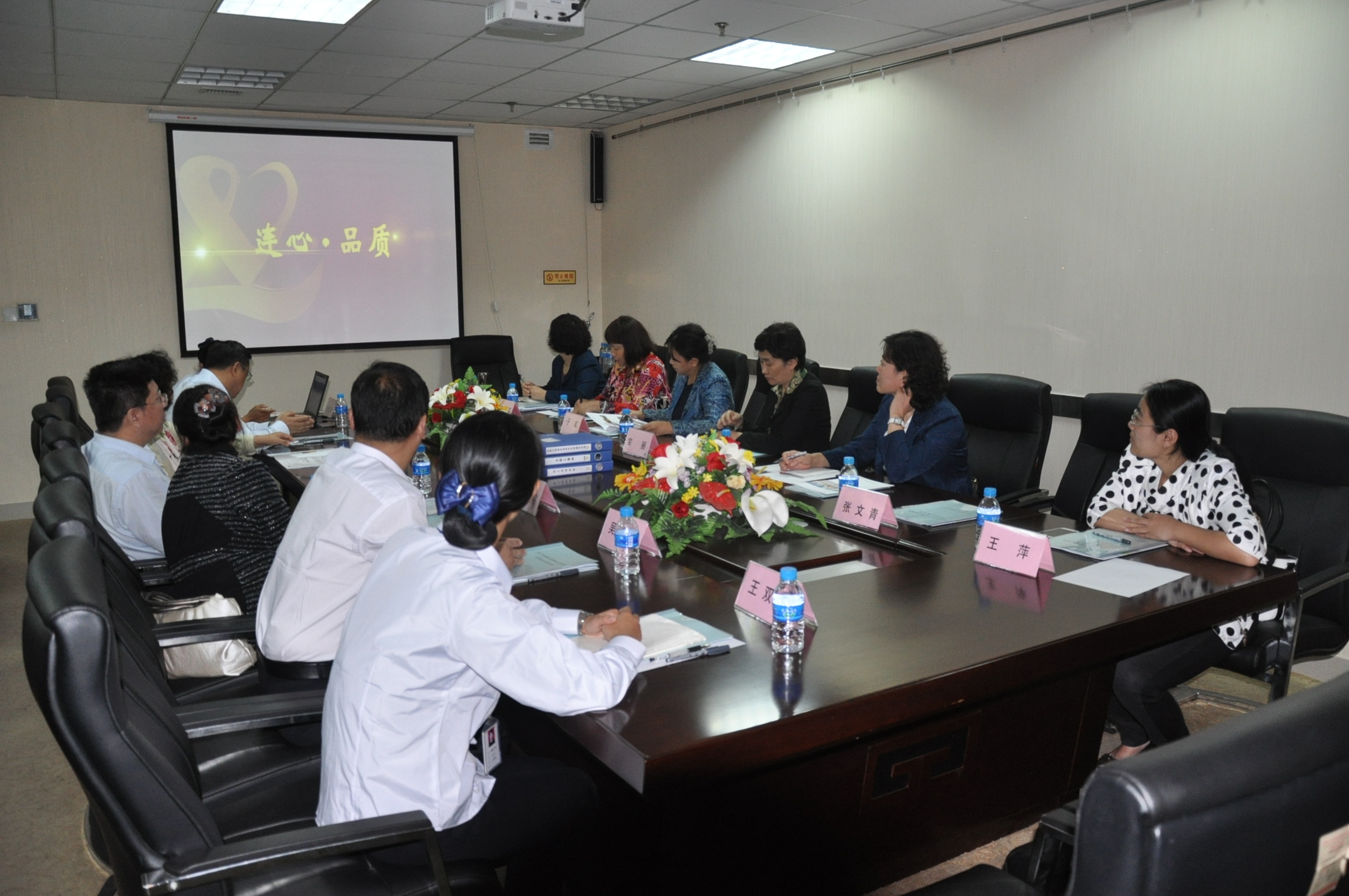 山東省總工會、濟南市總工會領(lǐng)導(dǎo)蒞臨公司指導(dǎo)工作