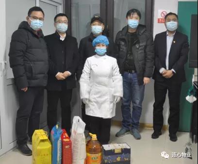 濟(jì)南市物業(yè)管理協(xié)會走訪慰問連心物業(yè)特困職工