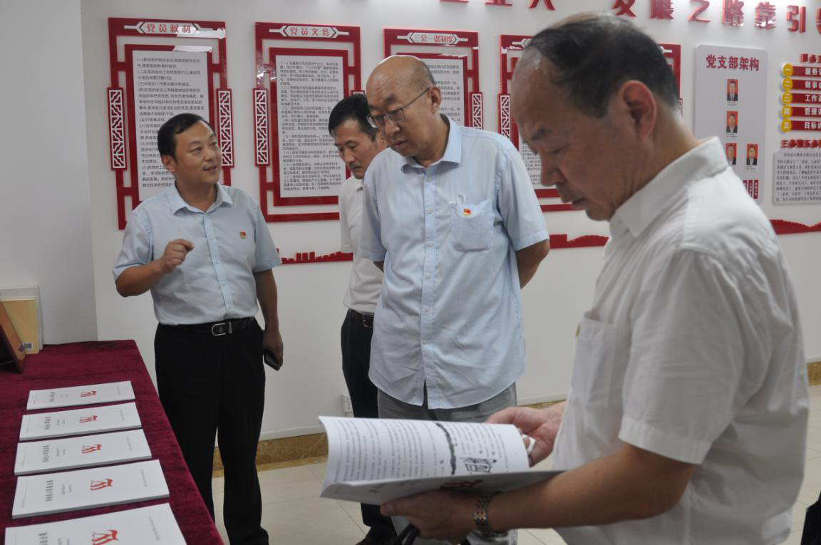 山東黃河職工中等專業(yè)學?！皟晌呐d家”參觀團到訪山東省文化館
