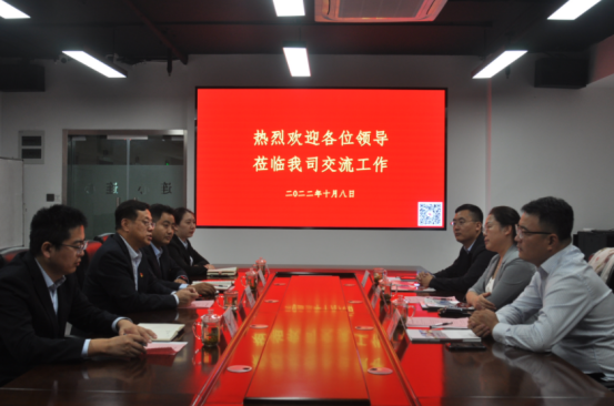 徐春艷、于海洋、于強(qiáng)等三位企業(yè)老總到濟(jì)南連心物業(yè)進(jìn)行工作交流