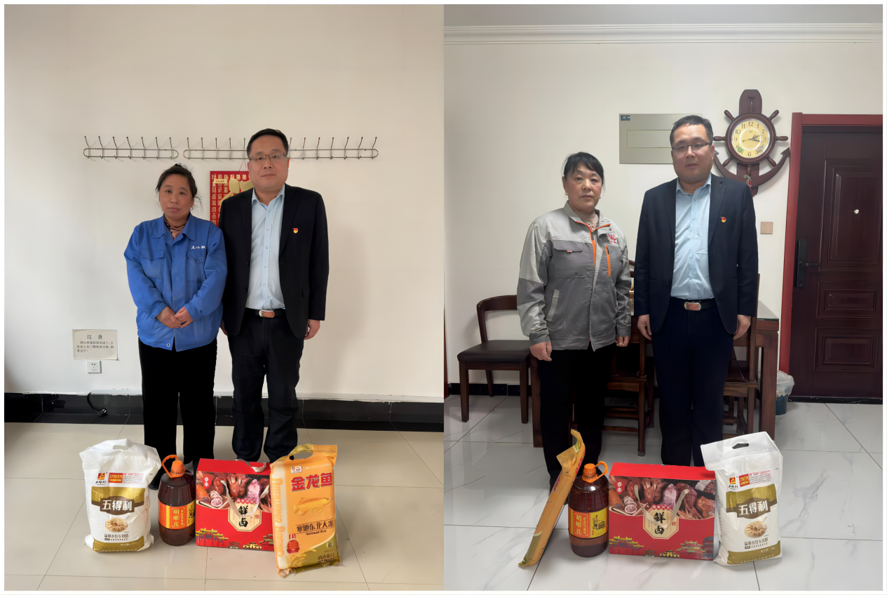 心系特困職工，共建幸福企業(yè)