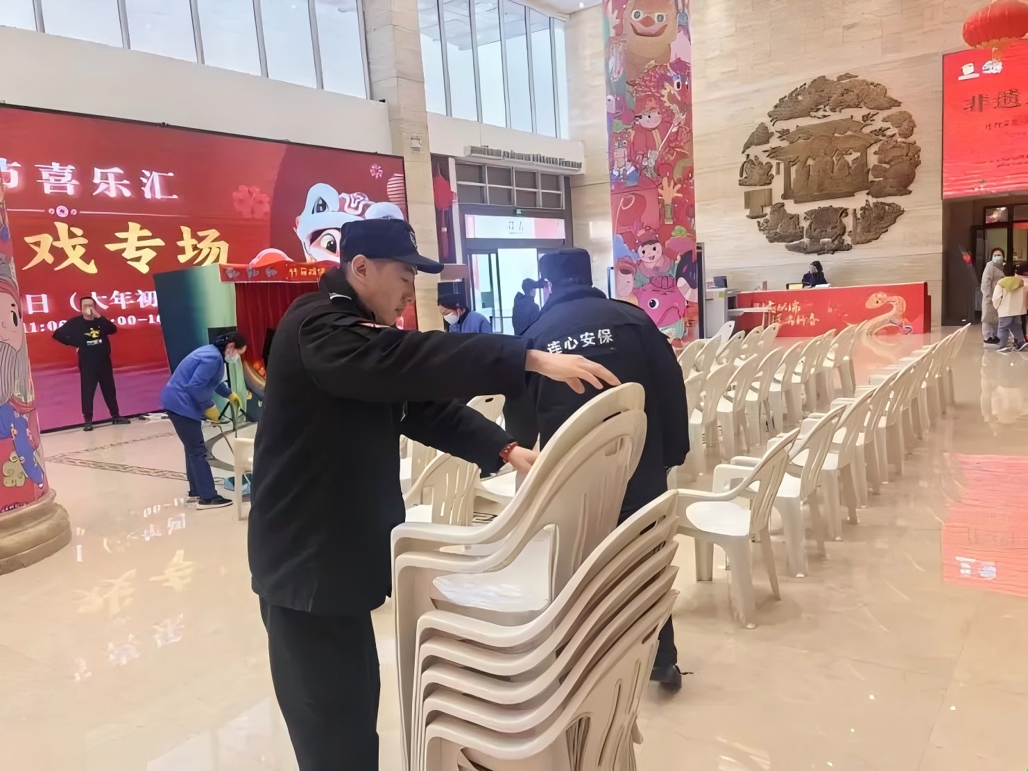春節(jié)我在崗，服務(wù)不打烊——致敬省文化館項目春節(jié)期間堅守崗位連心物業(yè)人