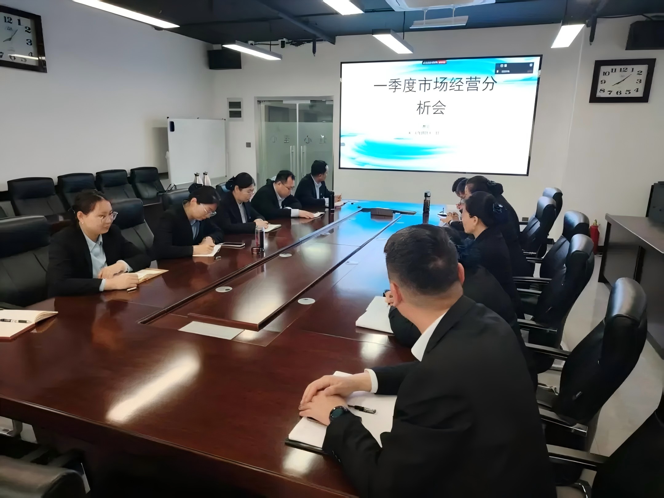 濟(jì)南連心物業(yè)召開(kāi)2025年一季度經(jīng)營(yíng)分析會(huì)